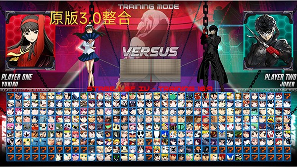 mugen动漫大乱斗哆啦A梦版