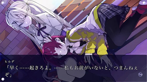 loopers汉化版2