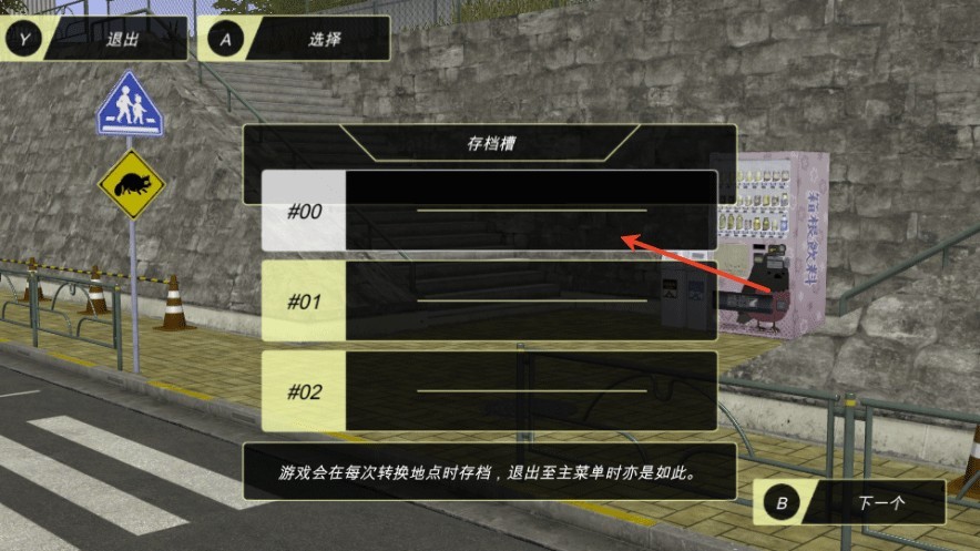 动漫都市最新版