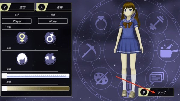 动漫都市最新版