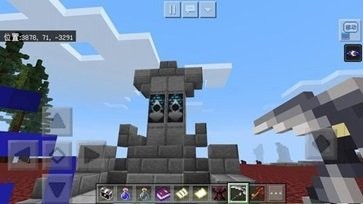 我的世界国际版2026最新版本