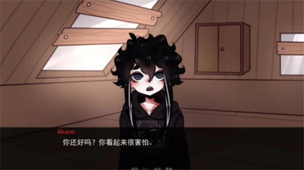 餐馆安卓版0