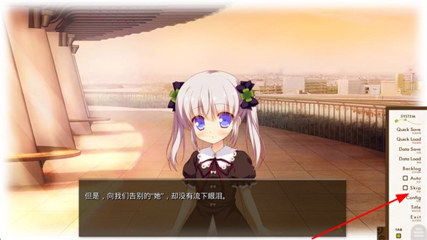 幸运草的约定安卓版