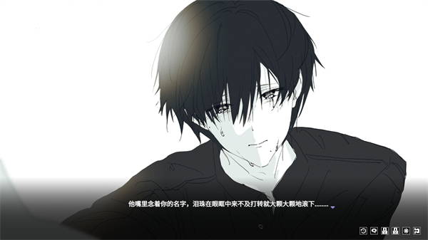 你离开之后手机版2
