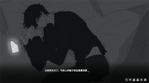 你离开之后手机版3