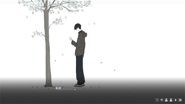 你离开之后手机版4