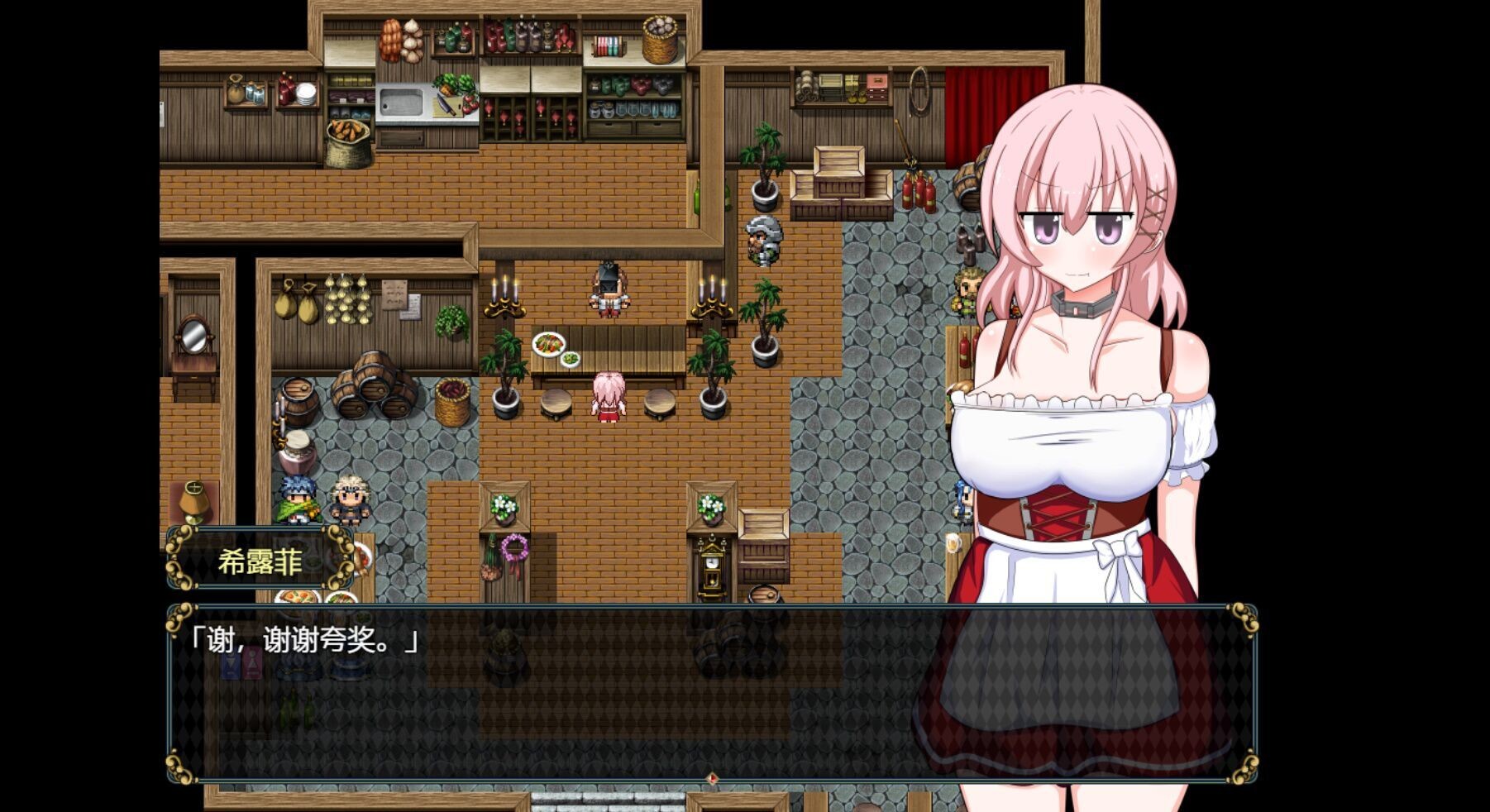 女盗贼希露菲与不眠之岛汉化版0