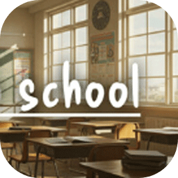 第八中学手游版