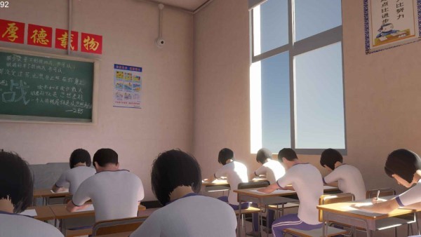 第八中学手游版37413