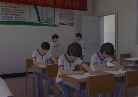 第八中学手游版