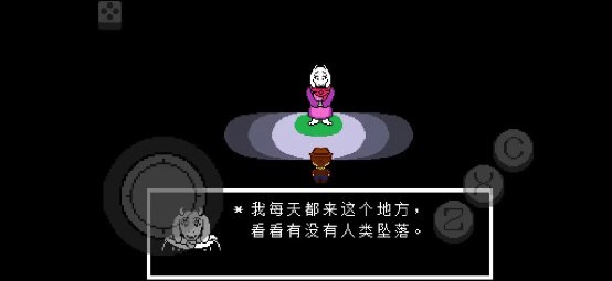 传说之下黄金正义中文版