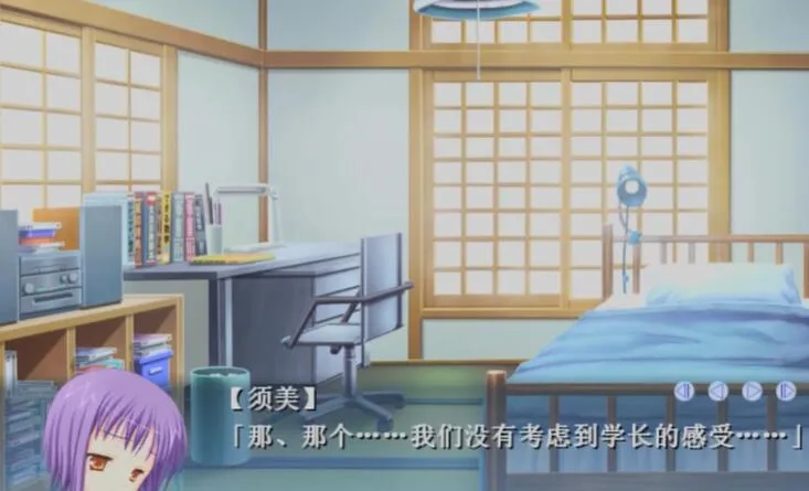 管乐恋曲galgamen柚子社2