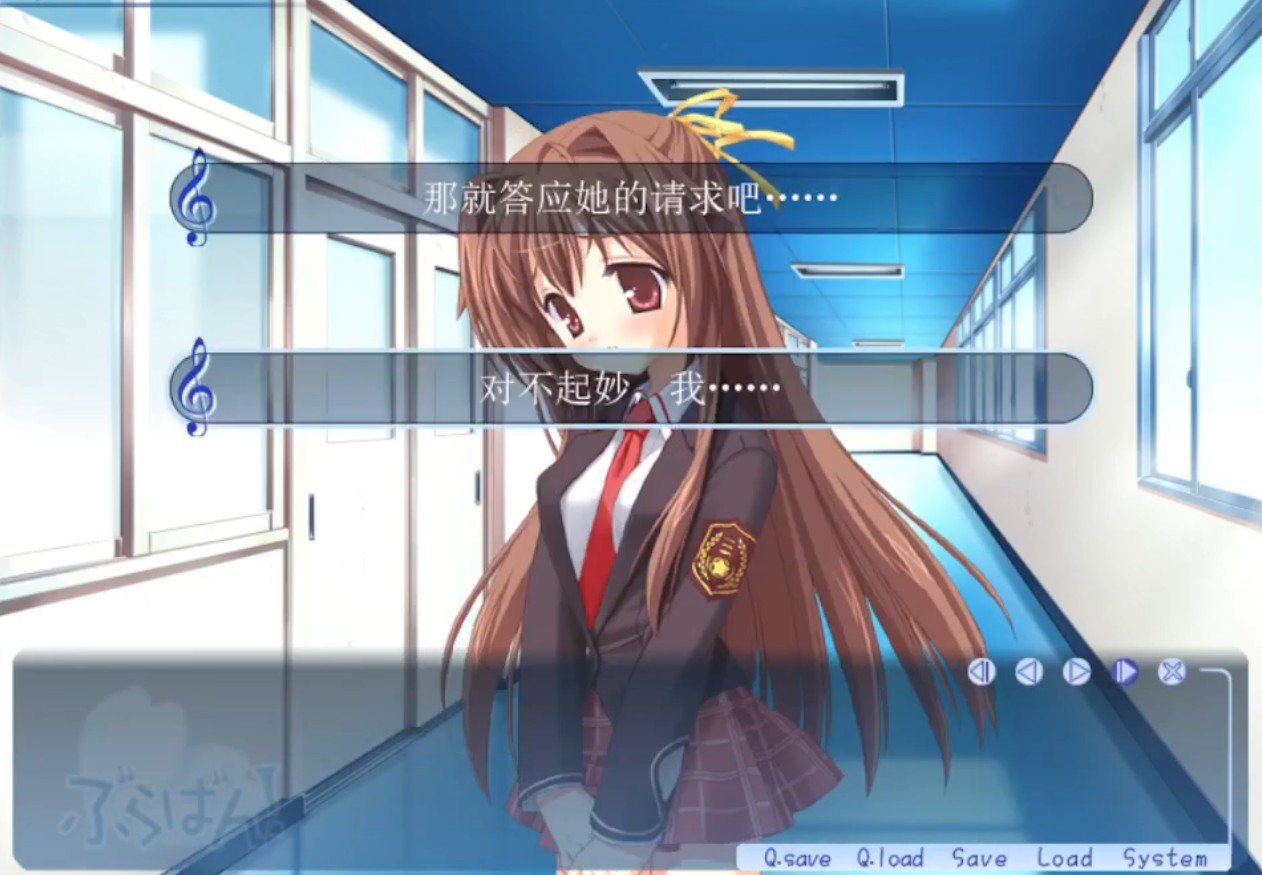 管乐恋曲galgamen柚子社