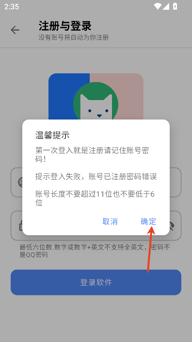 次元世界
