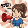 小镇悠闲生活红包版2026