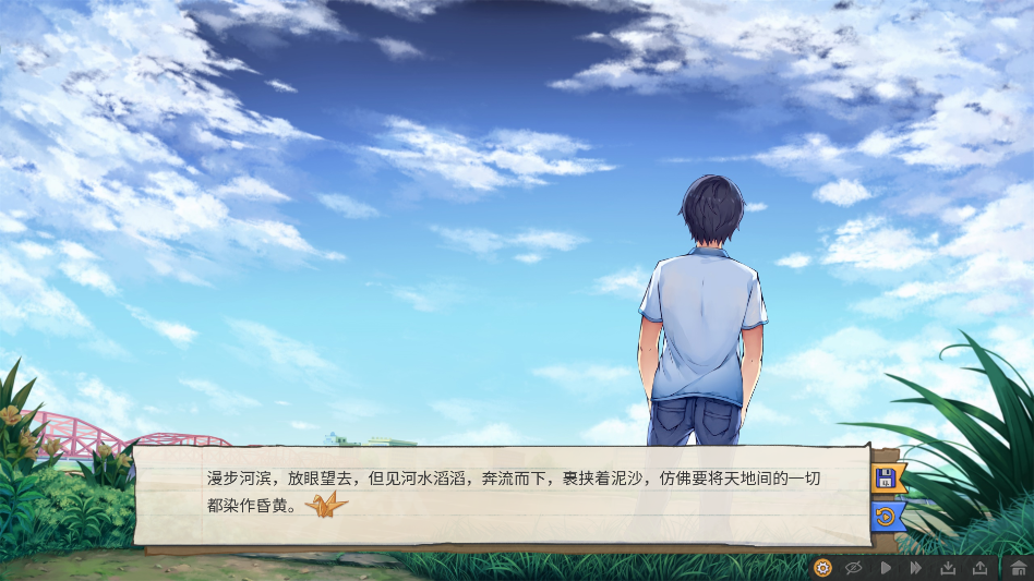 候鸟移植版