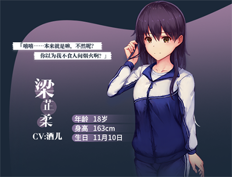 候鸟移植版
