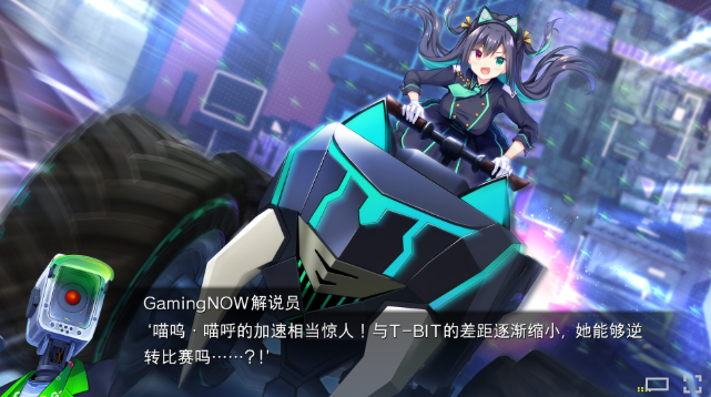 恋月物语虚拟的月之公主手机版