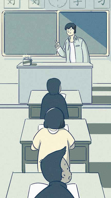 带我飞向远方游戏3