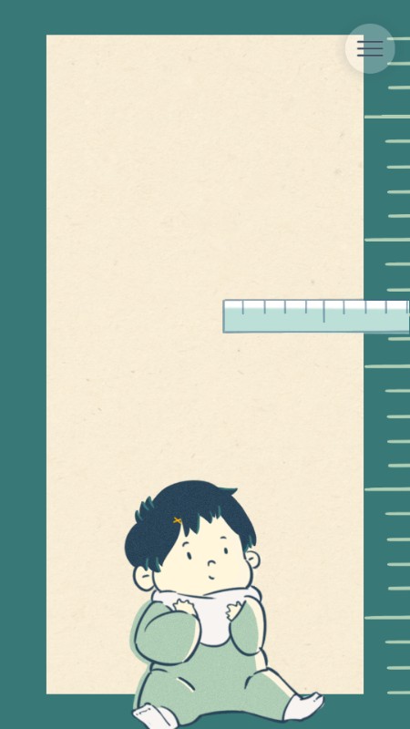 带我飞向远方游戏