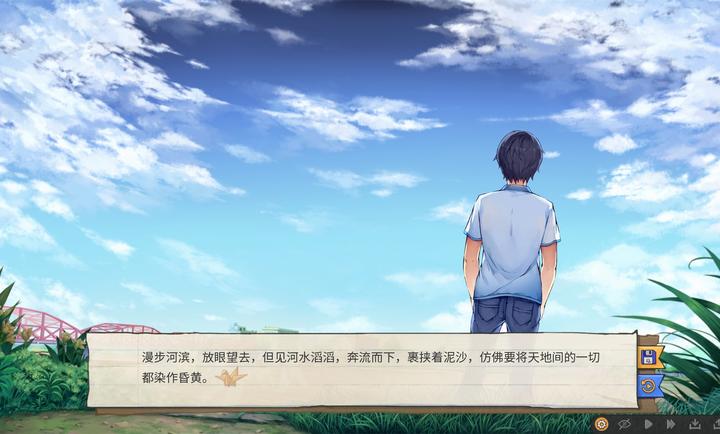 候鸟游戏手机版3