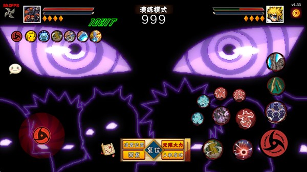 像素火影次世代1.34