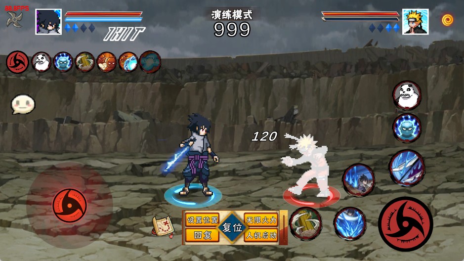 像素火影次世代1.34