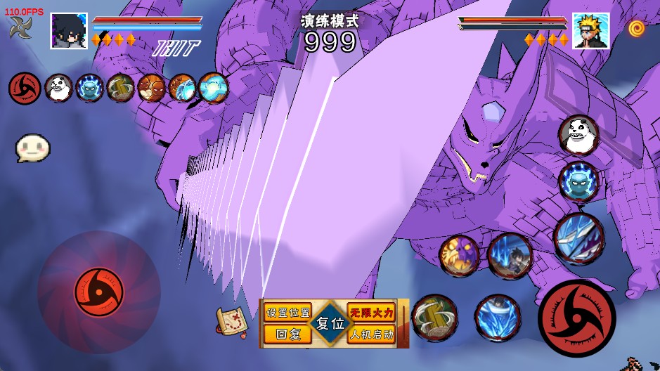 像素火影次世代1.34