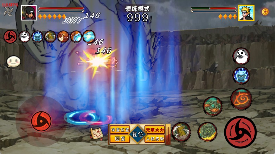 像素火影次世代1.34