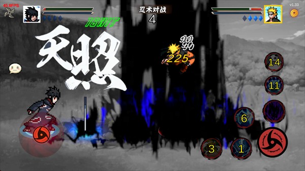 像素火影次世代1.34