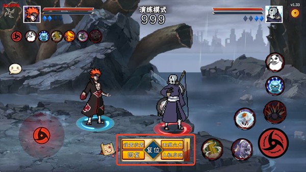 像素火影次世代1.34