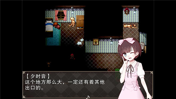 夜弦之音中文版