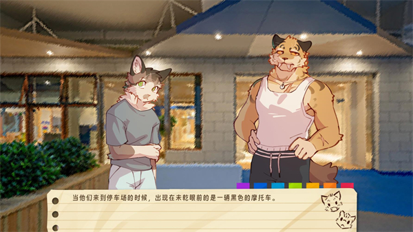 错过的暑假可以放第二次吗官方正版0