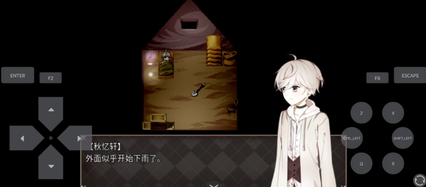 夜弦之音手机版