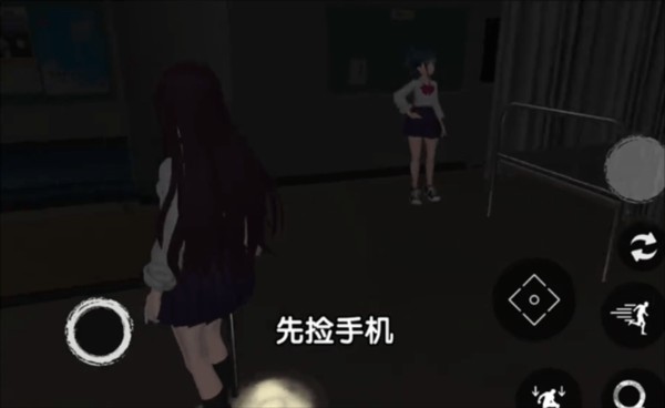 恐怖校园模拟器2中文版