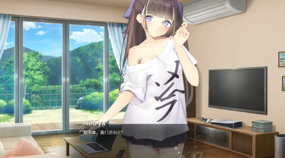 nemurimouto汉化移植版0