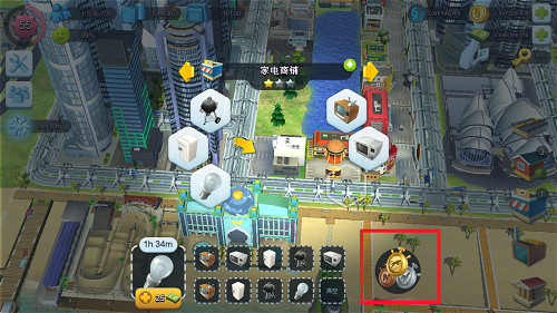 模拟城市我是市长安卓手机版