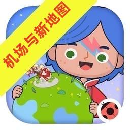 米加小镇世界机场与沙漠