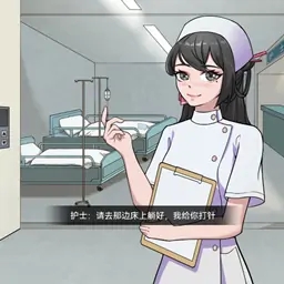 规则怪谈小游戏