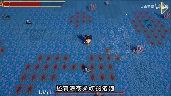 黑神榜哪吒火山哥哥