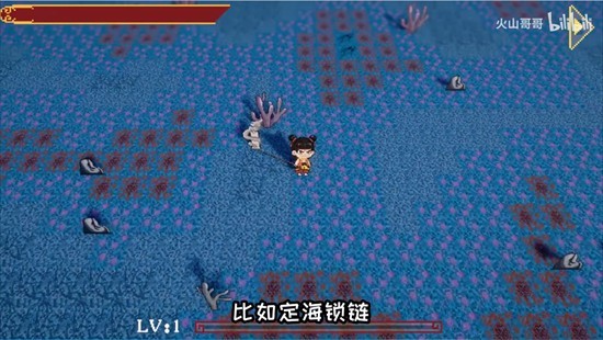 黑神榜哪吒火山哥哥