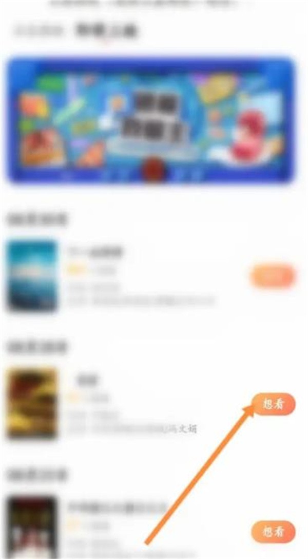 大地视频app官方版