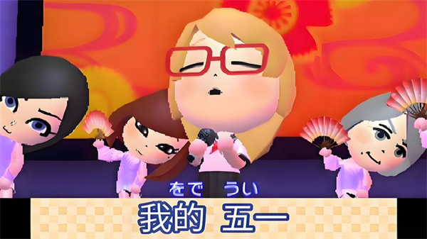 朋友聚会新生活汉化版0