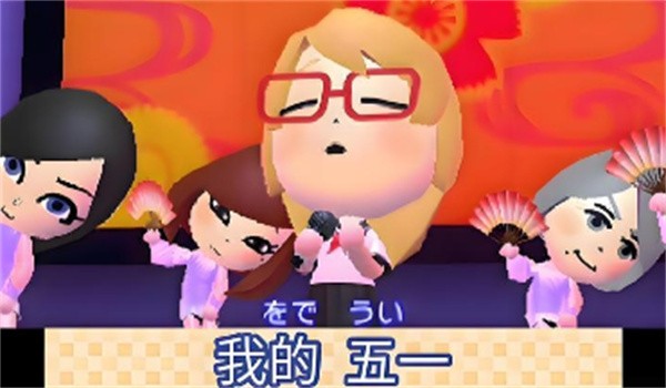 朋友聚会新生活汉化版