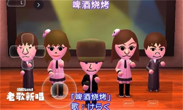 朋友聚会新生活汉化版