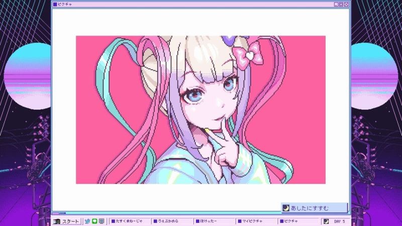 主播女孩重度依赖2026最新版