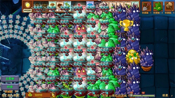 植物大战僵尸融合版3.6.1