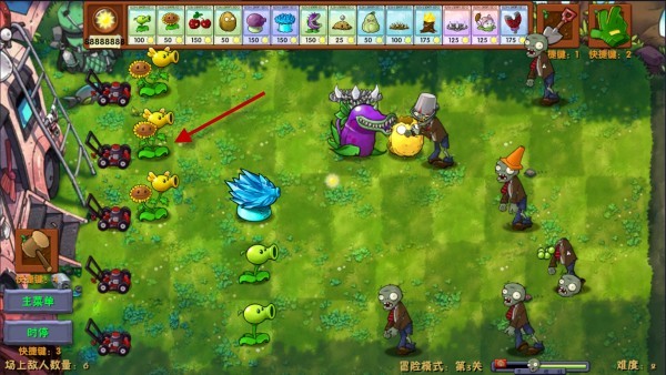 植物大战僵尸融合版3.6.1