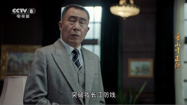 海宇影视安卓版下载-海宇影视手机版最新版下载v2025-东快软件站