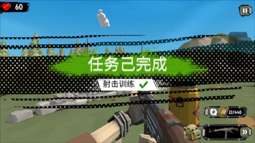 行尸2最新版2026